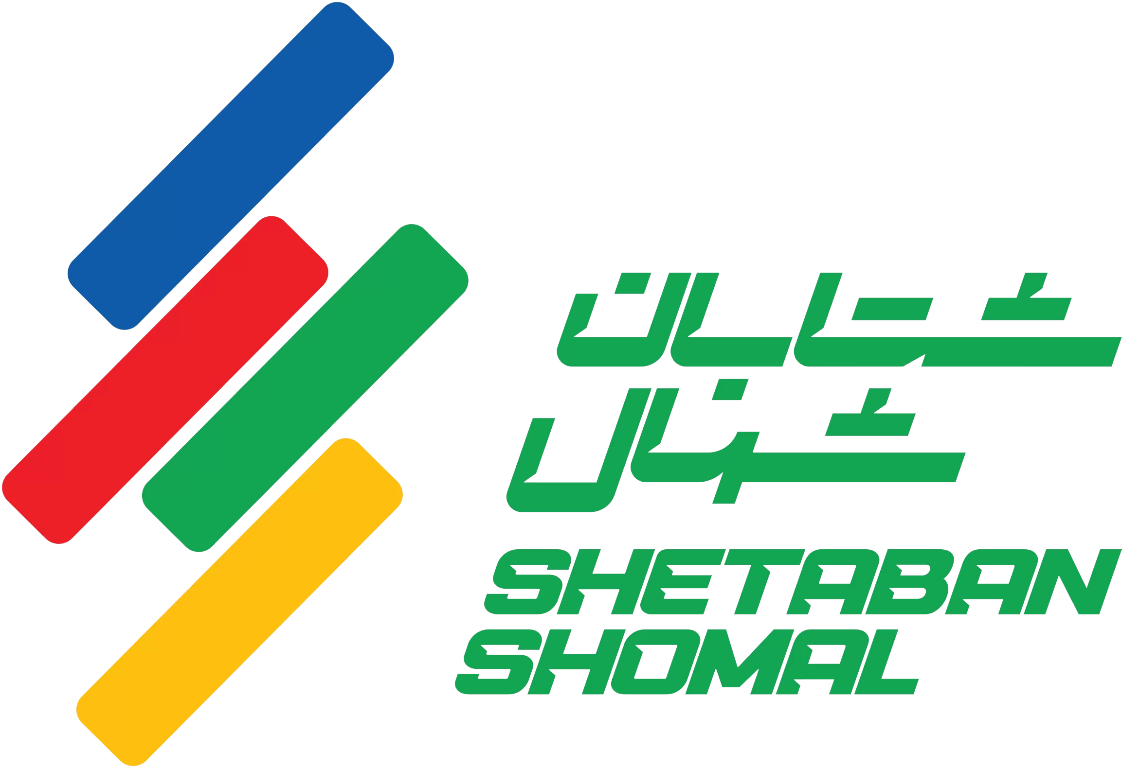 لوگوی شتابان شمال